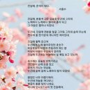 샛집 이미지