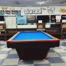 SNS당구클럽 이미지