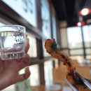 서파장어랜드 이미지