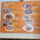 신포우리만두(순창점) 이미지