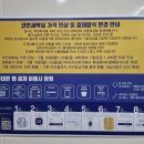 멀티모텔락 | [세브란스병원] 간호사 기숙사 Q&amp;A편 (비용, 교통, 시설, 환경)