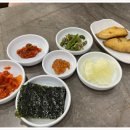 성문식당 | 성문식당 신도림밥집 후기