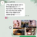 티엘바이정 이미지