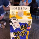 동광상회 티스토리