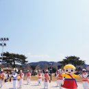 안성맞춤랜드공원4 이미지