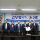 농업회사법인 신토불이(주)