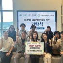 더사랑의원 이미지