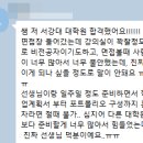 아트&테크놀로지Ⅱ: AR | [대학원 면접] 서강대 아트앤테크놀로지 전공 :: 면접 후기 및 타학과 면접 준비수업