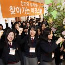 드림빅드림즈 네이버블로그