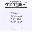 디팍스 - 안성시 중앙로389번길 7 | 디팍스