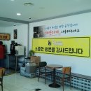 황금다방 이미지