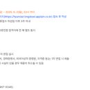 적현로-1 이미지