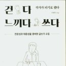 장수 공공도서관 이미지