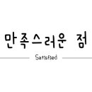 OLSO BAKESHOP (올소 베이크샵)