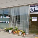 하늘세차장 이미지