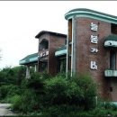 늘봄 이미지