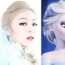 합성IT 이미지