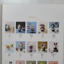 쿡사랑