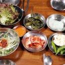 화담삼겹살