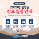 서울프라임병원 이미지