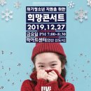 서전의료재단 이미지