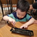 (주)이마트 과천점(건강기능식품판매업) | 8월 넷째주 일상- 다이어트비밀병기, 톡톡바이오, 미사딘딘향, 먹부림일기