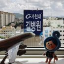 진해구건강증진센터 | 가천대 길병원 VIP 건강증진센터에서 건강검진 받고 온 후기