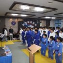 금천유도체육관 이미지