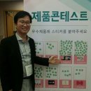 글리쉬 이미지