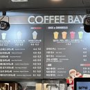 보광동주민센터 이미지