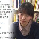 미투2