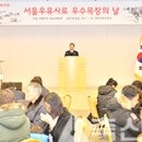 물골안목장 네이버블로그