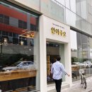 (주)티베리 이미지