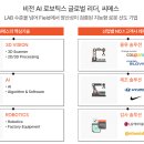 와이제이미트 이미지