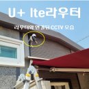 유선농장 이미지