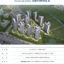 (주)한신환경 이미지