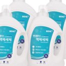 스마트 플러스 세탁 이미지