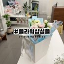 중앙1로56번길 네이버블로그