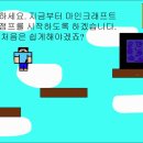 점프점프