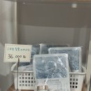 미누림피부관리실모블링왁싱 | 신제주피부관리 모블링왁싱엔뷰티 유수분밸런스 피부관리 후기