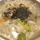 원터4길 6 이미지