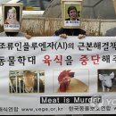 신촌전철역 6번출구 이미지