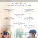스튜디오더블엠 주식회사