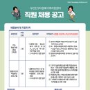 부산진구다문화가족지원센터 이미지