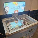 더 빈스트커피 창원점