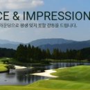 에이원투어 - 해운대구 마린시티2로 2 | 에이원투어