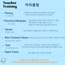 요가(여) 이미지