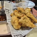 원 대구탕 이미지