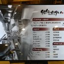 싼궈예니 이미지