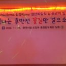 씽씽가요열창